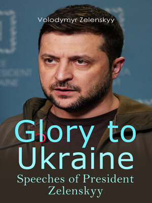 cover image of Glory to Ukraine
